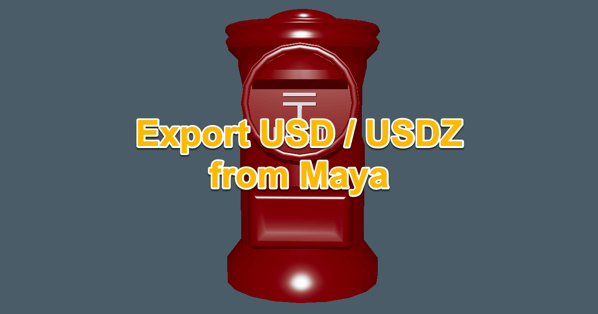 Export the USD or USDZ with Maya Programming Tips From Programmer